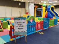 Soft-Play-Area-1.jpeg